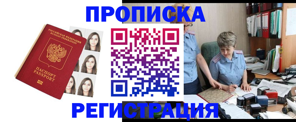 форма 3 в Павловском Посаде